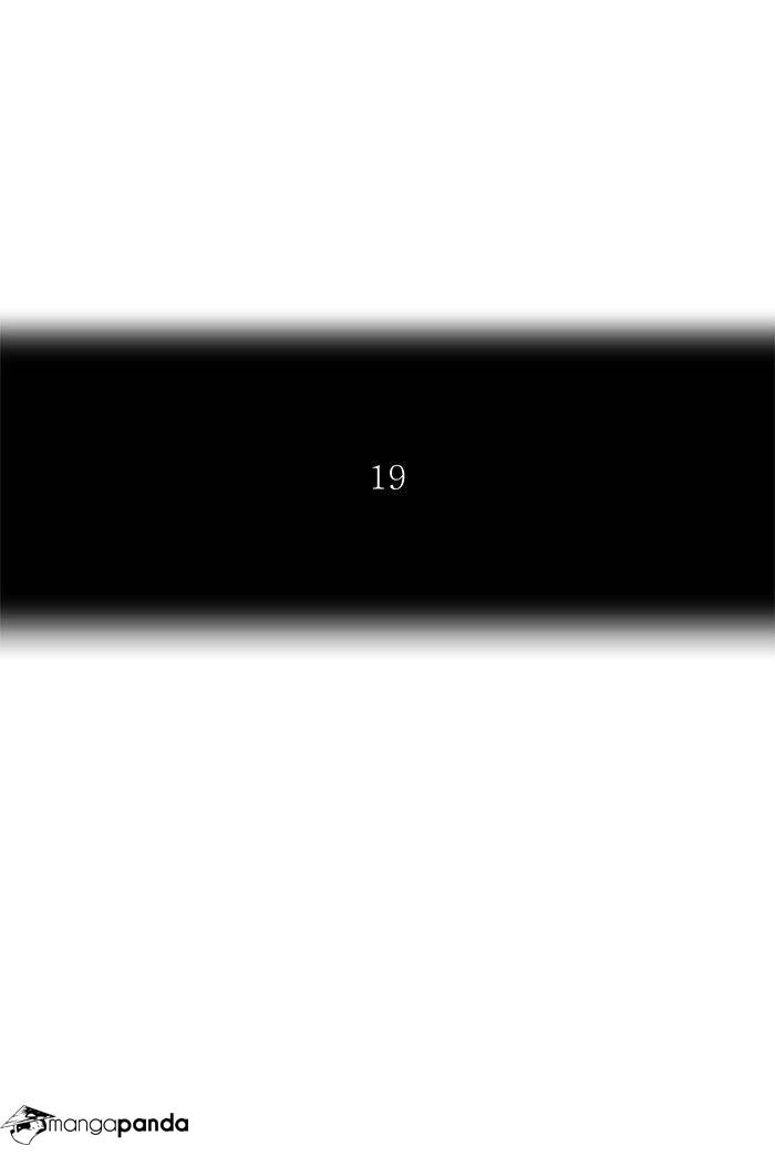 Tower of God Chapter 271 image 11